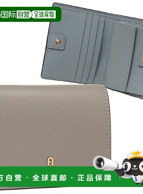 日本直邮FURLA 山茶花灰色女士双折钱包WP00304 ARE000 4060S