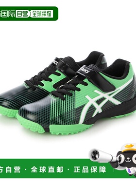 日本直邮 Asics 青少年运动鞋 LAZERBEAM 1154A201 1154A200