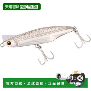 【日本直邮】达亿瓦仿生饵激光冲击诱饵 Overdrive 80S-LI LI Max