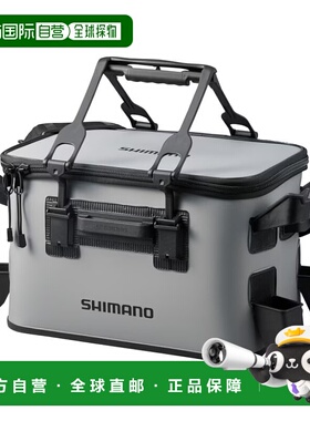 日本直邮Shimano 竿休息钓具包 休息 4/硬型 27L 灰色 BK-024W