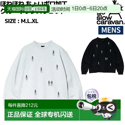 日本直邮Go Slow Caravan Hone Hone 圆领卫衣略带破旧设计休闲服