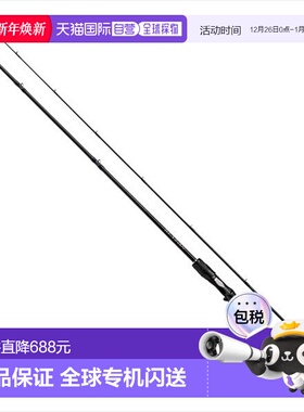 日本直邮达亿瓦 纹章 C64L - BF 2021 款（拟饵 1 节）【大型商品