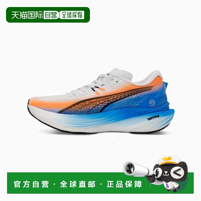 日本直邮Puma 女士 Deviate Nitro 3 EKIDEN 马拉松跑鞋图片