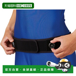 日本直邮扎姆斯特：Perviroc 父亲节