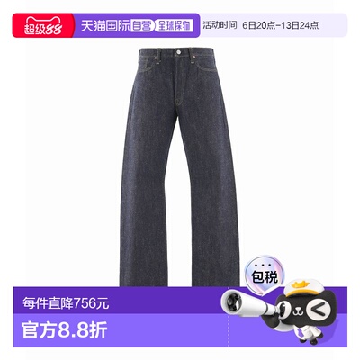 日本直邮SAINT Mxxxxxx  休闲裤BBJ_DENIM PANTS/REGID  SM-MK8-0
