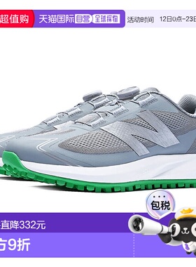 日本直邮New Balance 男女士 FuelCell 1001 SL BOA Fuel Cell 10