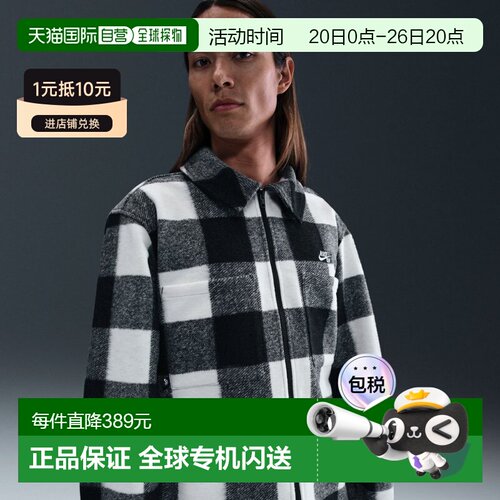 日本直邮Nike 男士抓绒夹克 SB ESSNTL STRTDYMRN SH HV1422 运动