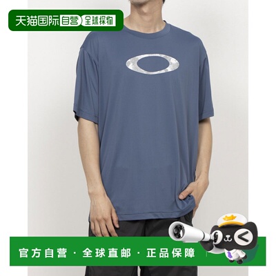 日本直邮OAKLEY 9620762015 7800 Oakley 男士短袖功能 T 恤 O-TE