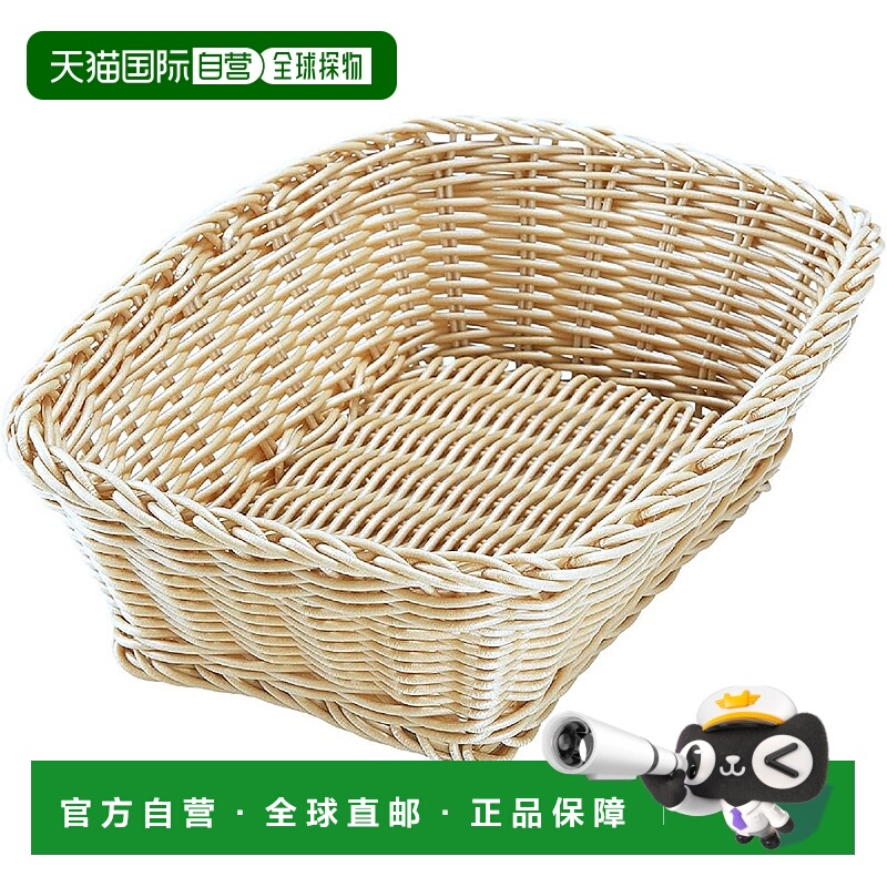 【日本直邮】CB 日本收纳篮 长方形 M [可洗篮子 Lund] Biscuit Q