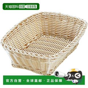 【日本直邮】CB 日本收纳篮 长方形 M [可洗篮子 Lund] Biscuit Q