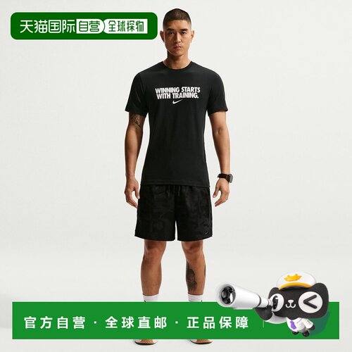 日本直邮Nike 耐克 DF 胜利短袖 T 恤