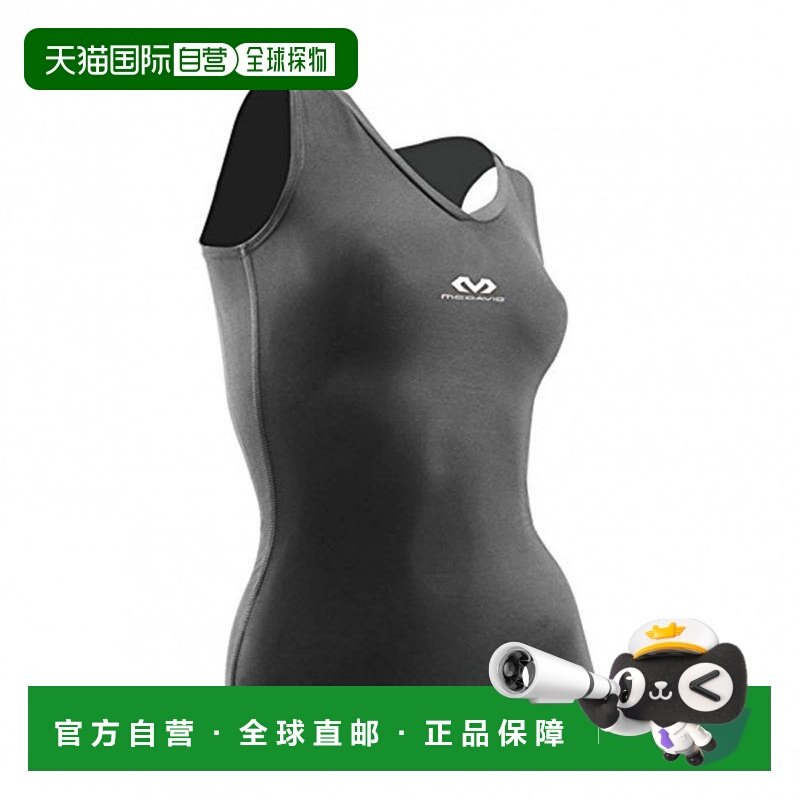 日本直邮McDavid 女士V领篮球内搭运动背心 M885W 黑色,运动服/休闲服装,运动内衣套装,淘宝优惠券,粉丝福利购,淘宝优惠卷