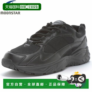 日本直邮Moonstar ADVAN 宽版运动鞋男士女士中性款ADVAN2000-01S