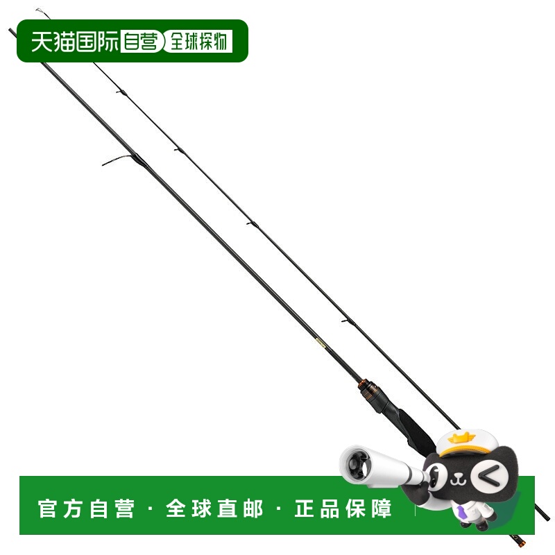 日本直邮Daiwa PRESSO 空气 AGS 55M-MT 05809038