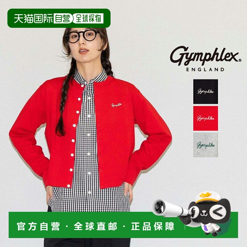 日本直邮GYMPHLEX 女士短款圆领开衫 四季棉质 休闲简约可爱刺绣