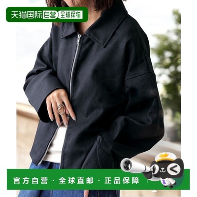 1h可退 日本直邮antiqua 女士短款双拉链立领夹克 EP00124