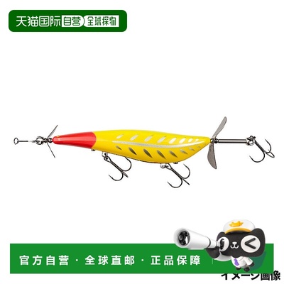 日本直邮Jackall Lure Rippin' Pod Chick