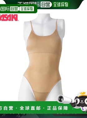 日本直邮SASAKI体育 SASAKI艺术体操服 Proskin 基础款 带杯袋 F-