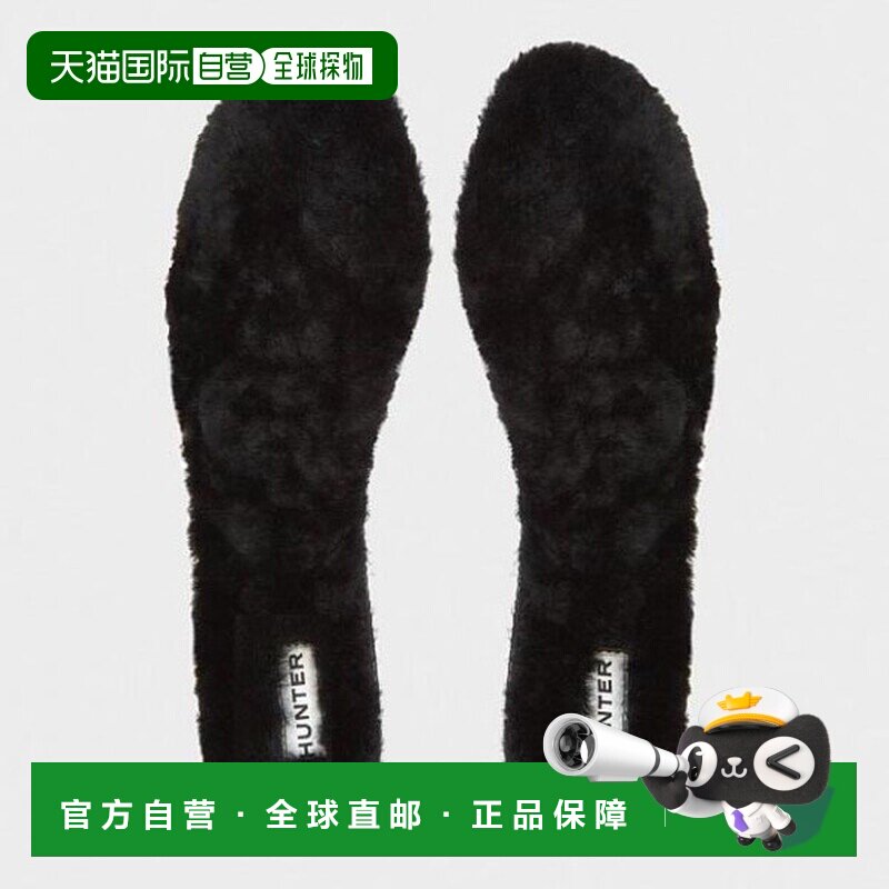 日本直邮Hunter 女士奢华羊毛鞋垫 UZF3003LSK-BLK图片
