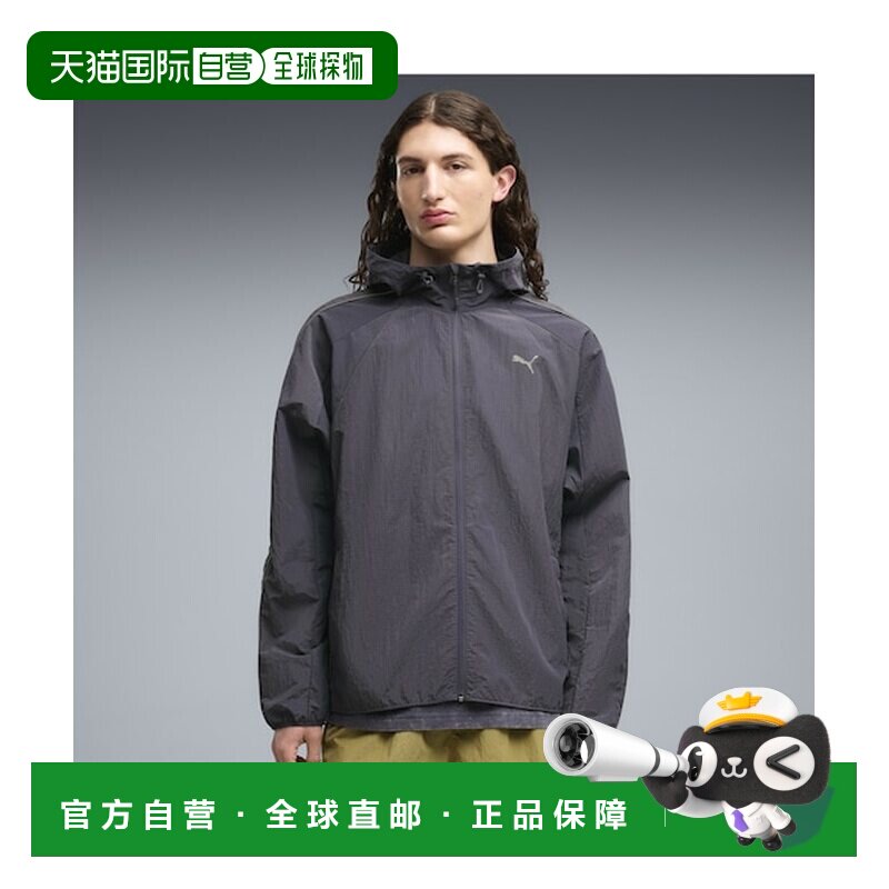 日本直邮PUMA 男款跑步文化系列T7宽松梭织运动夹克长袖彪马外套图片
