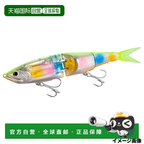 日本直邮Shimano Lure Exsence Armor Joint 190F Flash Boost 00