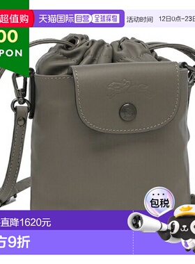 日本直邮Longchamp 单肩包 Pliage Extra XS 码 水桶包 灰色 女士