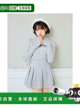 日本直邮日潮 michellmacaron美腿裙♡（附内裤）SMD0042半身裙