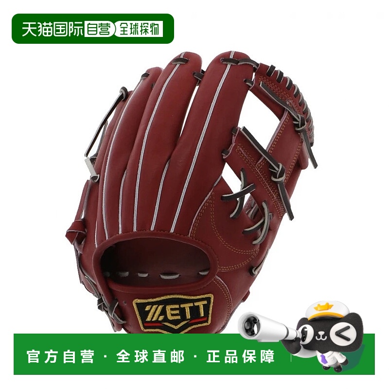 日本直邮ZETT-Zett垒球手套Prostatus内野手BRGB30270垒球棒球野Z