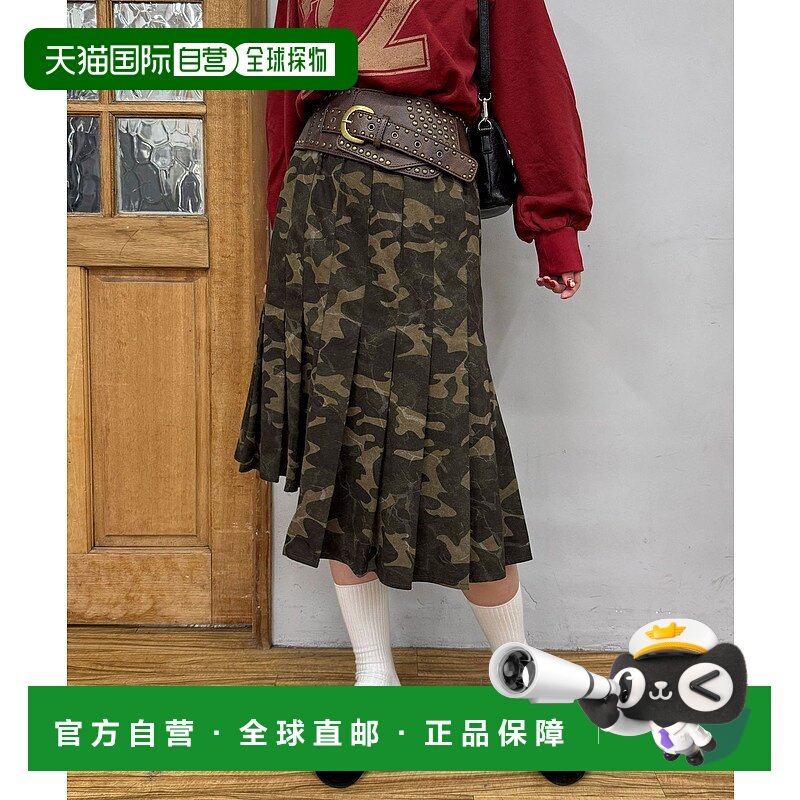 1h可退 日本直邮CIAOPANIC 女装 迷彩印花不规则中长裙 CPZ105220