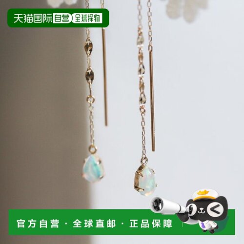 1h可退 日本直邮cui-cui K10 黄金长款耳环 | 埃塞俄比亚欧泊 8.4