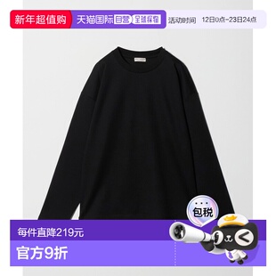 1h可退 日本直邮BEAUTY&YOUTH UNITED ARROWS 男装 全棉 抗菌防臭