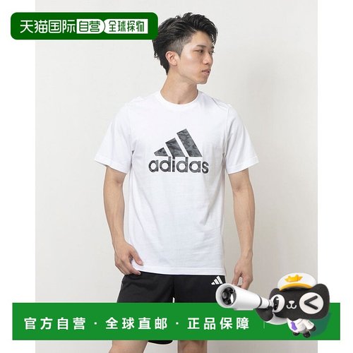 日本直邮 无 男士半袖T恤 HA7212 半袖T恤