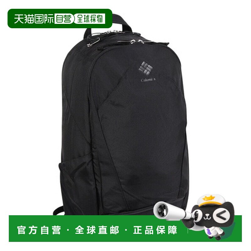 日本直邮哥伦比亚 Columbia 帕纳西横跨式26L背包 [PU8925 010]图片