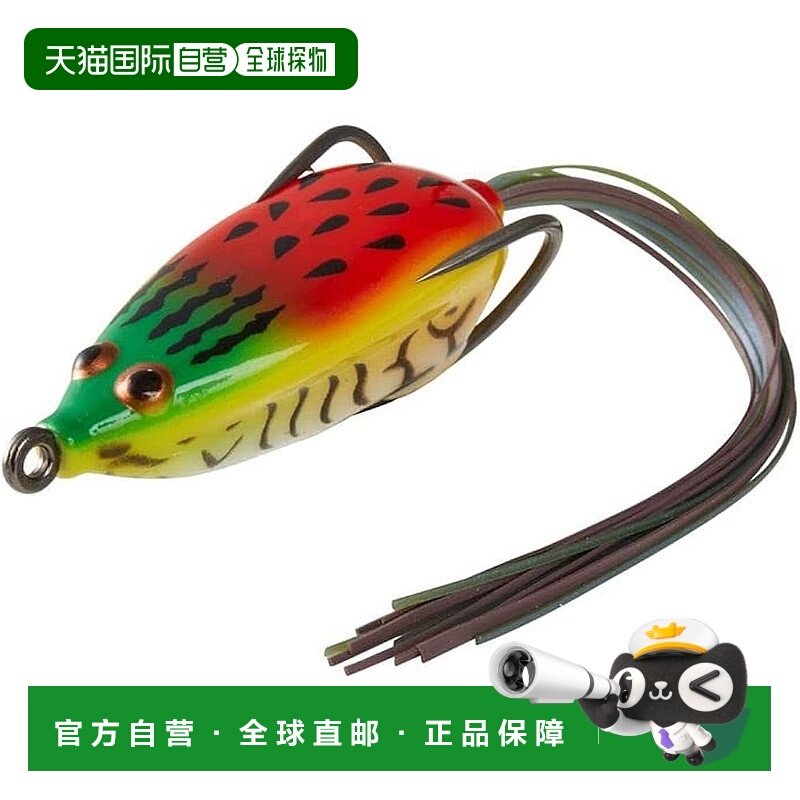 【日本直邮】达亿瓦鱼饵 史帝兹 沉水雷蛙 路亚 西瓜48mm 9g