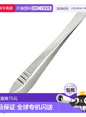 【日本直邮】engineer五金工具五金配件工具不锈钢镊子PT-07