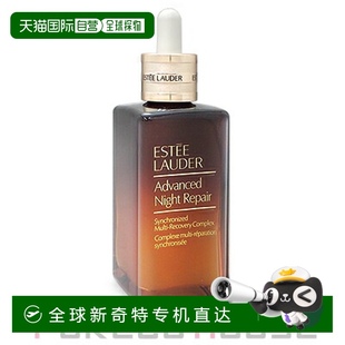 Lauder SMR 日本直邮Estee 高级夜间修护 毫升 复合物 100