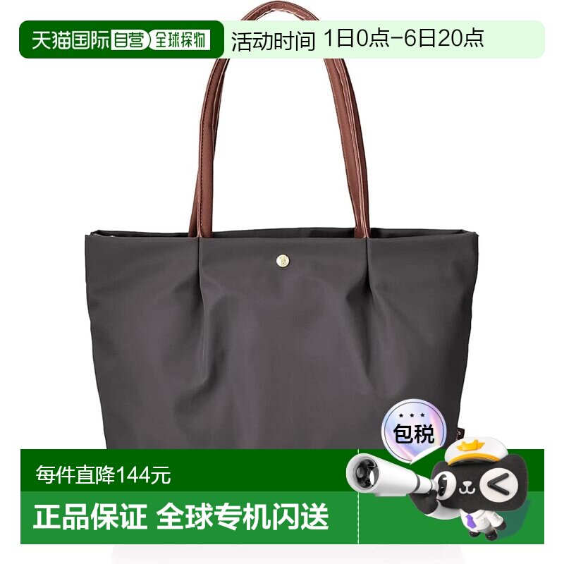 【日本直邮】Legato Largo阿耐洛 女士手提包 A4 灰色 LH-L0001Z图片