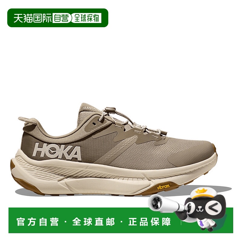 日本直邮HOKA ONE ONE TRANSPORT 运动鞋