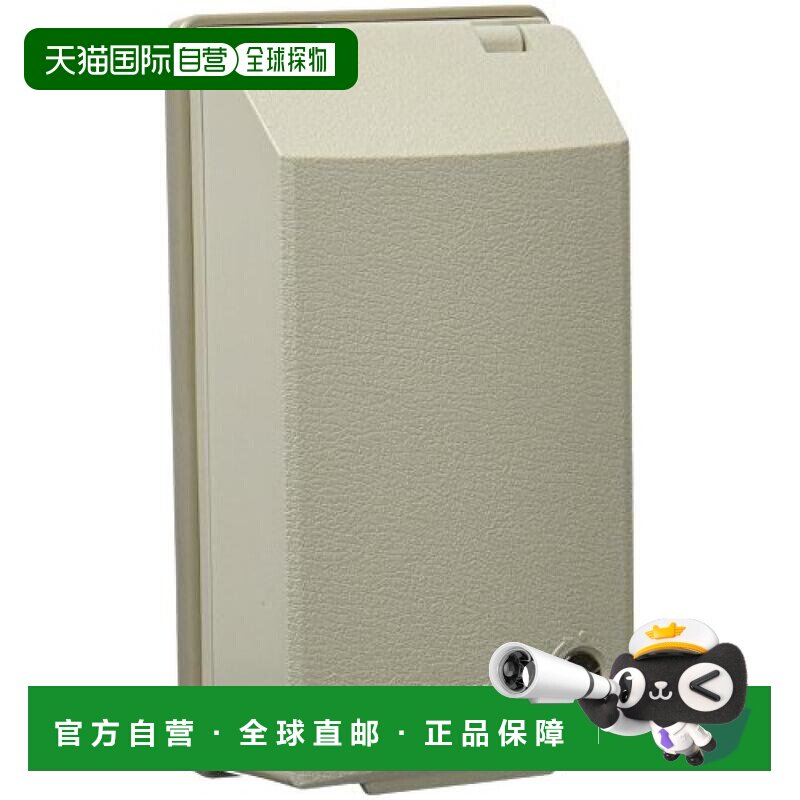 【日本直邮】Panasonic松下 插座面板带保护盖(3个插口用) WN7973