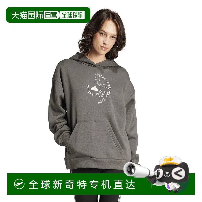 日本直邮【日本直邮】adidas阿迪达斯女款大衣IX8938