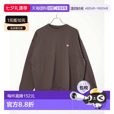 日本直邮DANTON 男士长袖T恤 DT-C0204TCB 纯色