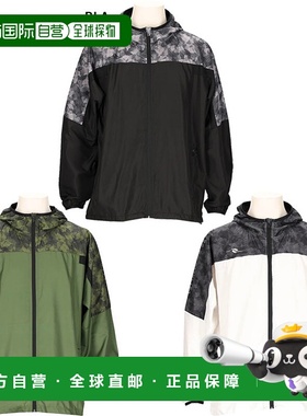 日本直邮Dalponte 男女 Anthem 夹克足球服上衣外套长袖DPZ0431