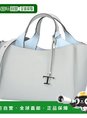 日本直邮Tod's T-Timeless 2-Way 包XBWAPAFL100 QRI 4L15 灰色天