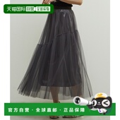 女士2WAY蓬蓬纱裙 1h可退 日本直邮soffitto A0551FS217衬裙