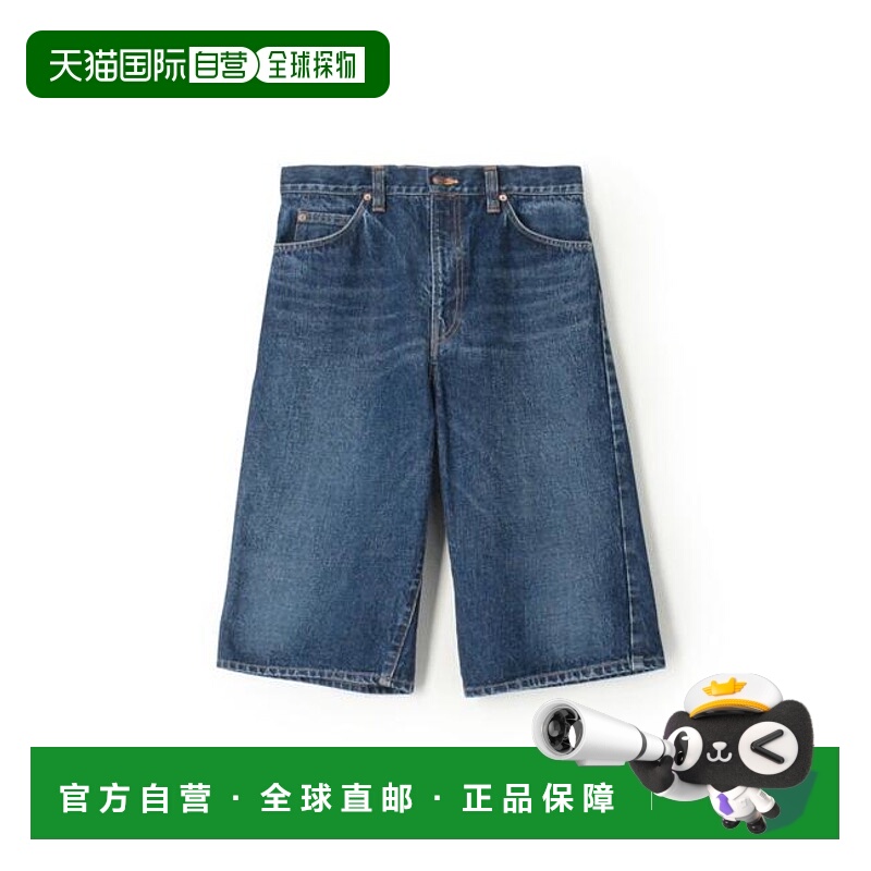 1h可退 日本直邮TOMORROWLAND Edition 短裤