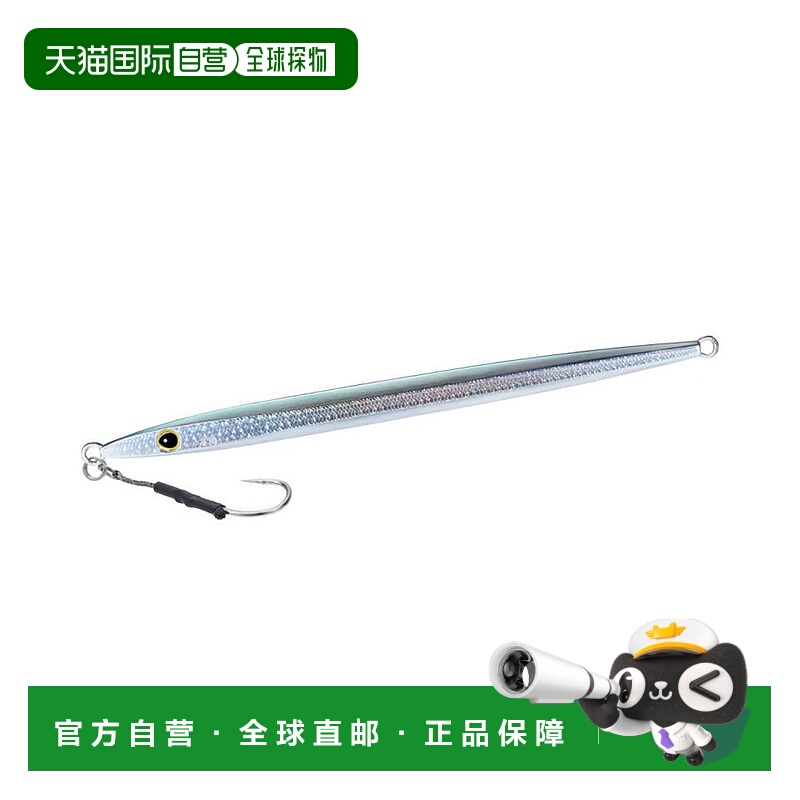 日本直邮Shimano Offshore Jig Ocea EJ Speed 230g JV-223S 012