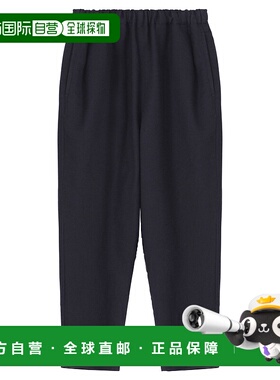 1h可退 日本直邮Plantation 女士双层交织面料裤子 PL51FF620