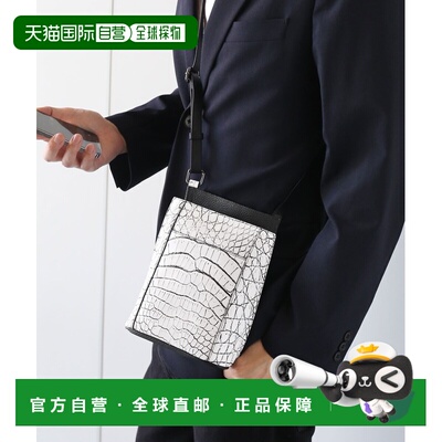1h可退 日本直邮SANKYO SHOKAI 鳄鱼纹手机斜挎包 06001903r