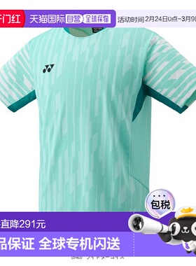 日本直邮Yonex 羽毛球服（男士/中性款）比赛衬衫 男士 10644
