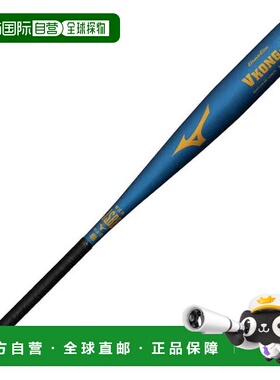 日本直邮MIZUNO 全球精英V Cong02中号83cm/740g软式金属棒球棒